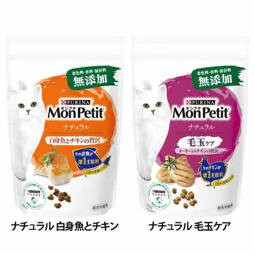 �����v�` �h���C �o�b�O 500g 12395711 �i�`�������V�R����_3