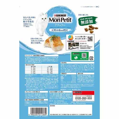 �����v�` �h���C �o�b�O 500g 12395711 �i�`�������V�R����_8