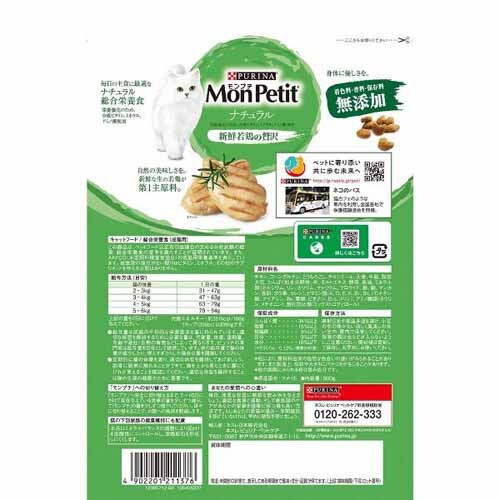 �����v�` �h���C �o�b�O 500g 12395711 �i�`�������V�R����_9