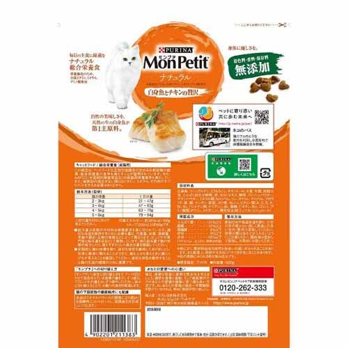 �����v�` �h���C �o�b�O 500g 12395711 �i�`�������V�R����_10