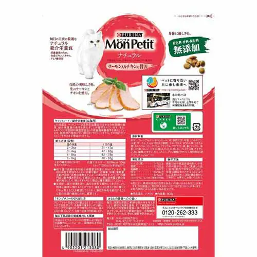 �����v�` �h���C �o�b�O 500g 12395711 �i�`�������V�R����_12