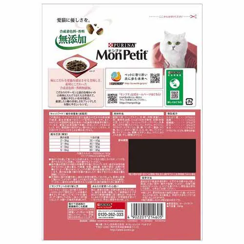 �����v�` �h���C �o�b�O 500g 12395711 �i�`�������V�R����_14