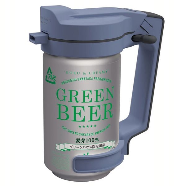 超音波式 ハンディビールサーバー ブルーグレー GH-BEERN-BG 【プラザ