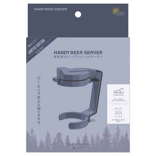 �����g�� �n���f�B�r�[���T�[�o�[ �u���[�O���[ GH-BEERN-BG �y�v���U�Z���N�g�z_13