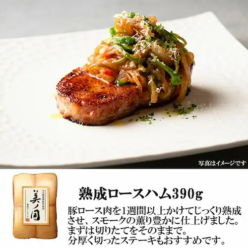 ���m�� UKH-55 901046993 �y���Ԏw��s�z�y������s�z_2