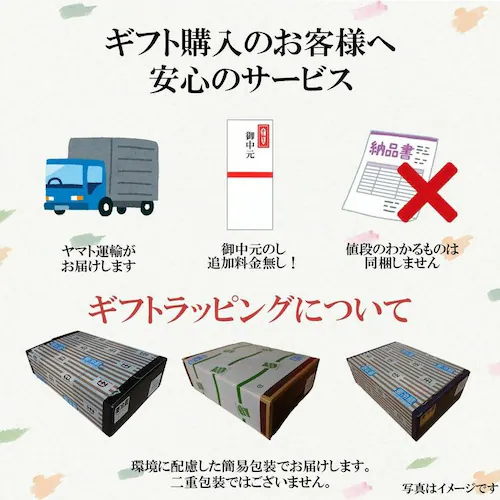 �V���E�G�b�Z���Z�b�g SEG-330 901047015 �y���Ԏw��s�z�y������s�z_5