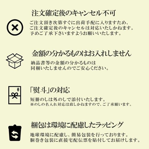 �V���E�G�b�Z���Z�b�g SEG-330 901047015 �y���Ԏw��s�z�y������s�z_7