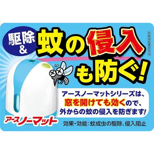 �m�[�}�b�g���C�h60���Z�b�g �z���C�g�u���[ �y�v���U�Z���N�g�z_2