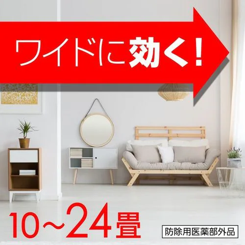 �m�[�}�b�g���C�h60���Z�b�g �z���C�g�u���[ �y�v���U�Z���N�g�z_3