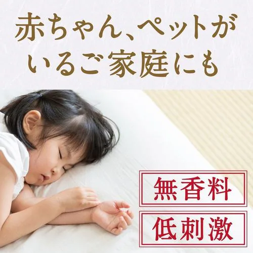 �m�[�}�b�g���L�b�h��ւ��{�g��120���p ������ 2�{�� �y�v���U�Z���N�g�z_6