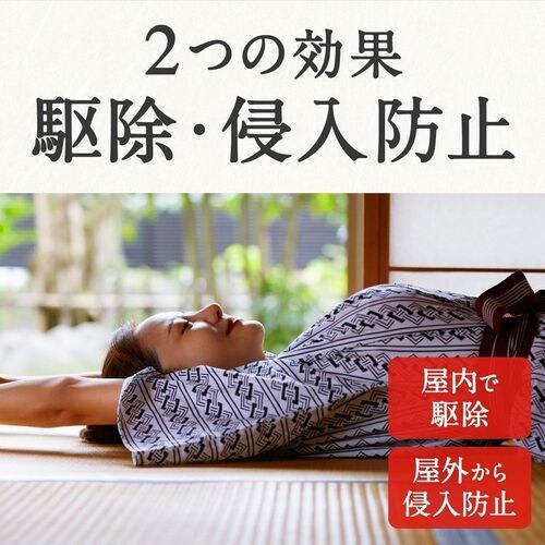 �ǂ��ł�������A�[�X�m�[�}�b�g 90���p�Z�b�g �y�v���U�Z���N�g�z_3