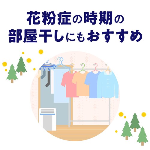 LION �\�t���� �v���~�A�����L �{�� �z���C�g�n�[�u�A���}�̍��� 510ml_6