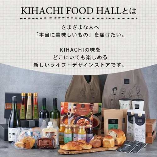 �L�n�`�t�[�h�z�[�� �A�C�X�M�t�g AH-KF8 �y���Ԏw��s�z�y�v���U�Z���N�g�z�y������s�z_6