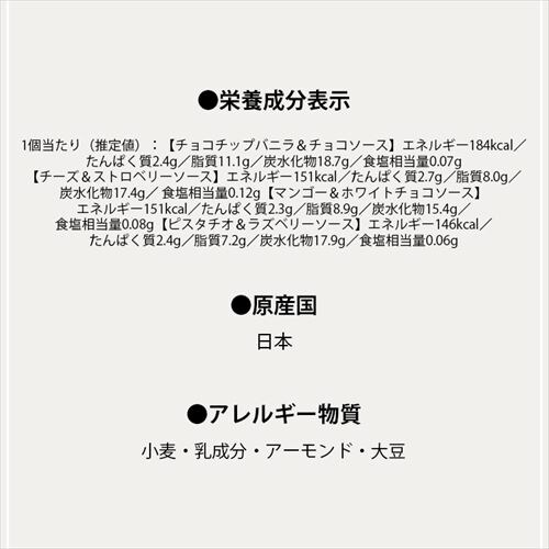 �L�n�`�t�[�h�z�[�� �A�C�X�M�t�g AH-KF8 �y���Ԏw��s�z�y�v���U�Z���N�g�z�y������s�z_9