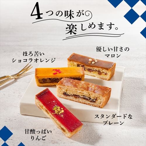 ������� �� ���W�F �G�M���X�L���[�� ����K���b�g YJ-GG �y���Ԏw��s�z�y�v���U�Z���N�g�z�y������s�z_2