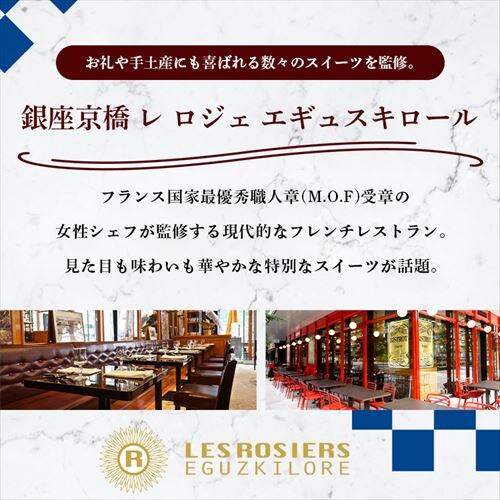 ������� �� ���W�F �G�M���X�L���[�� ����K���b�g YJ-GG �y���Ԏw��s�z�y�v���U�Z���N�g�z�y������s�z_3