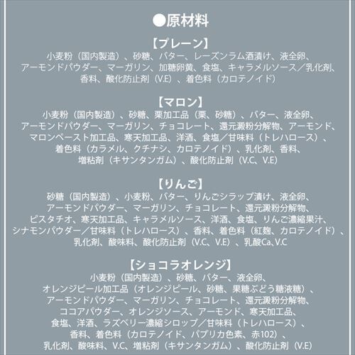 ������� �� ���W�F �G�M���X�L���[�� ����K���b�g YJ-GG �y���Ԏw��s�z�y�v���U�Z���N�g�z�y������s�z_5