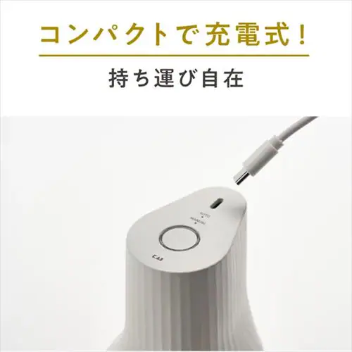 貝印 自動生クリームホイッパー 生クリッチ (namacrich) DK5150 ホワイト_7