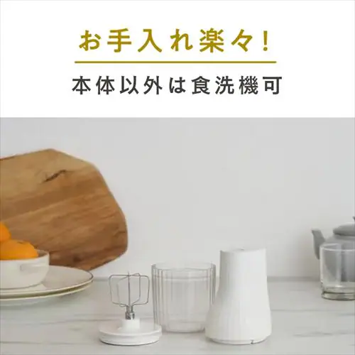貝印 自動生クリームホイッパー 生クリッチ (namacrich) DK5150 ホワイト_9