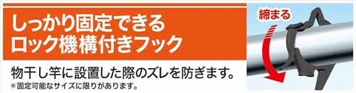 �t�}�L���[ ���悯�o���A�u���b�N 3X�p���[ 1�N ���֗p�y�v���U�Z���N�g�z_3