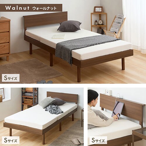 �{�t�����̂��x�b�h VSNB-S �i�`�������y�v���U�Z���N�g�z_5