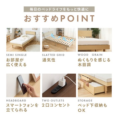 �{�t�����̂��x�b�h VSNB-S �i�`�������y�v���U�Z���N�g�z_6