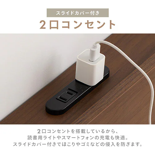 �{�t�����̂��x�b�h VSNB-S �i�`�������y�v���U�Z���N�g�z_12