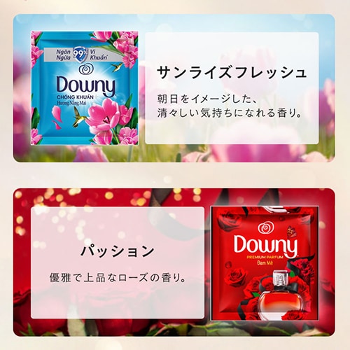 �_�E�j�[ ������ 18ml�~2�p�b�N �T�����C�Y�t���b�V���y������s�z_3