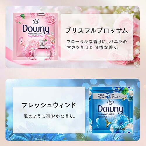 �_�E�j�[ ������ 18ml�~2�p�b�N �T�����C�Y�t���b�V���y������s�z_5