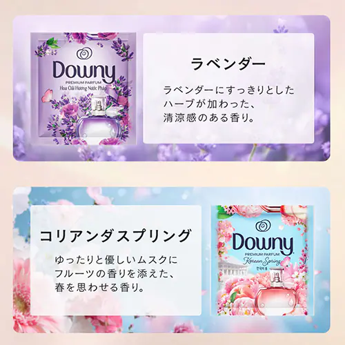 �_�E�j�[ ������ 18ml�~2�p�b�N �T�����C�Y�t���b�V���y������s�z_6