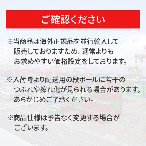 �_�E�j�[ ������ 18ml�~2�p�b�N �T�����C�Y�t���b�V���y������s�z_7