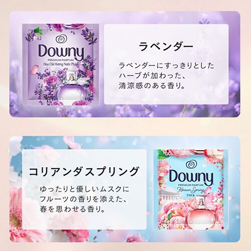 �y16�Z�b�g�z �_�E�j�[ �������Z�b�g 18ml �S8��~�e2�Z�b�g�y������s�z_6