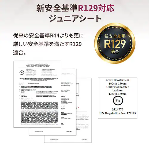 �V�t�g�s�b�g �V�[�g�x���g�Œ�i _2