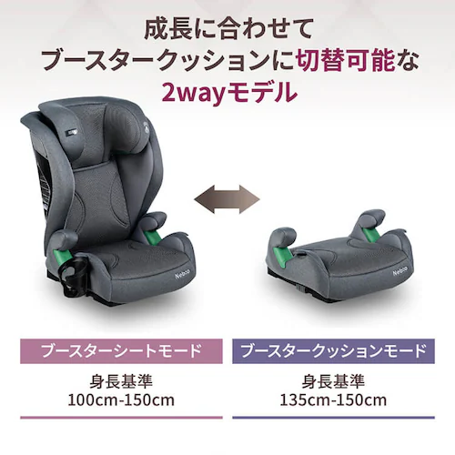 �V�t�g�s�b�g �V�[�g�x���g�Œ�i _4