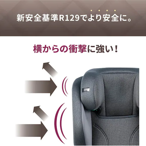 �V�t�g�s�b�g �V�[�g�x���g�Œ�i _6