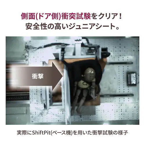 �V�t�g�s�b�g �V�[�g�x���g�Œ�i _7