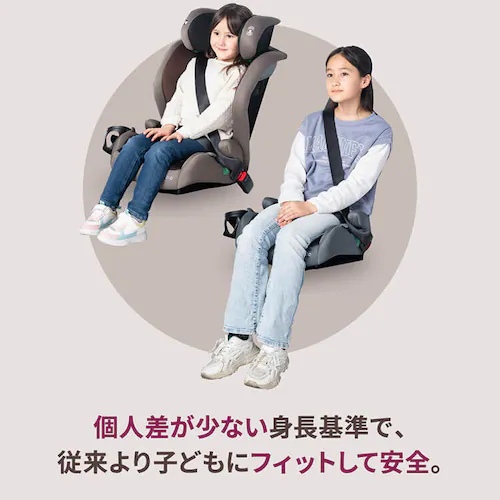 �V�t�g�s�b�g �V�[�g�x���g�Œ�i _8