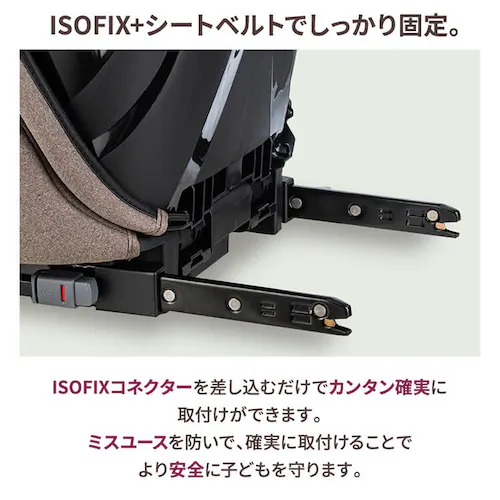 �V�t�g�s�b�g �V�[�g�x���g�Œ�i _9