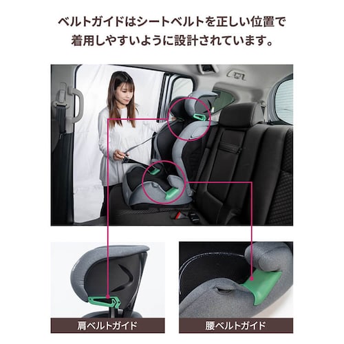 �V�t�g�s�b�g �V�[�g�x���g�Œ�i _10