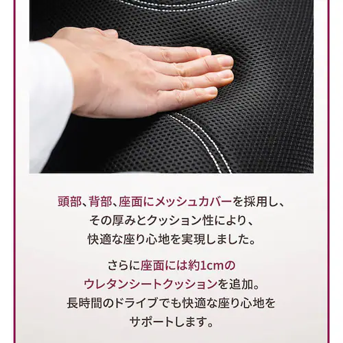 �V�t�g�s�b�g �V�[�g�x���g�Œ�i _13