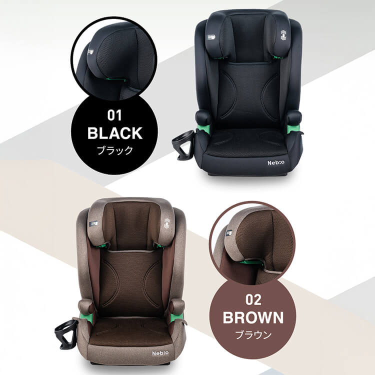 シフトピット ISOFIX固定 グレー【プラザセレクト】 7268123