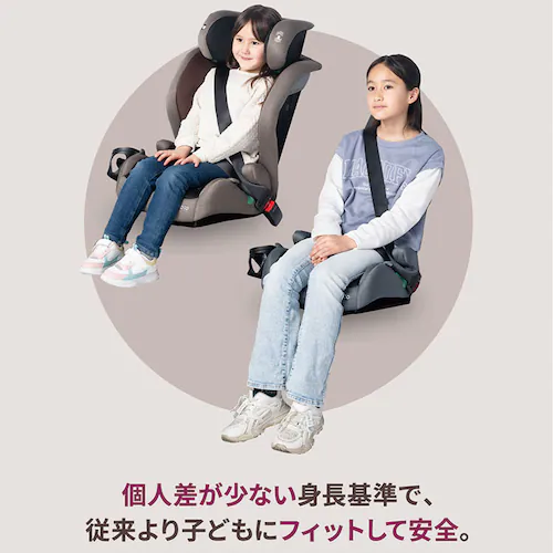 シフトピット シートベルト固定 ブラウン_8