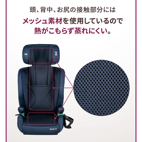 シフトピット シートベルト固定 ブラウン_13