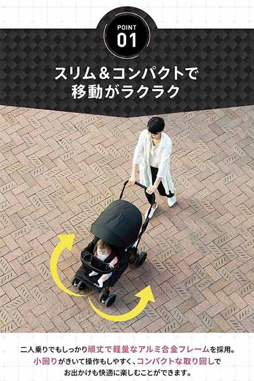 Nebio �A�~�e�B�GF 2�l��� �x�r�[�J�[ �u���b�N_5