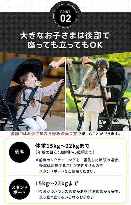 Nebio �A�~�e�B�GF 2�l��� �x�r�[�J�[ �u���b�N_9