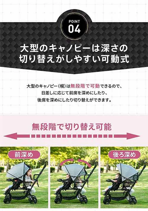 Nebio �A�~�e�B�GF 2�l��� �x�r�[�J�[ �u���b�N_12