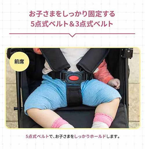 Nebio �A�~�e�B�GF 2�l��� �x�r�[�J�[ �u���b�N_16