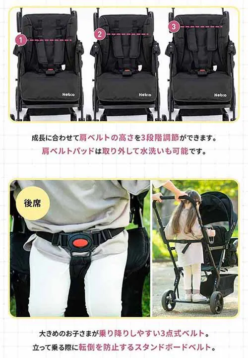 Nebio �A�~�e�B�GF 2�l��� �x�r�[�J�[ �u���b�N_17