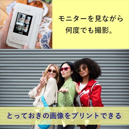 �x�m�t�B���� �n�C�u���b�h�C���X�^���g�J���� �`�F�L instax mini LiPlay 16835134 �~�X�e�B�[�z���C�g�y���������s�z_4