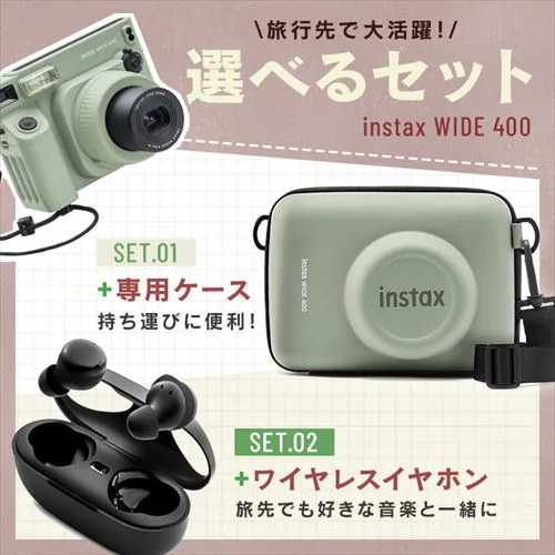 �x�m�t�B���� �`�F�L instax WIDE 400 16824111 �y�v���U�Z���N�g�z_2